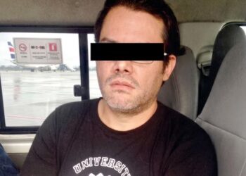Detienen a Mario Álvarez Puga, cuñado de Inés Gómez Mont, por presunta defraudación fiscal