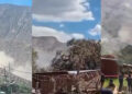 Tiembla el sur de Perú: sismo de 7.2 se siente en Ayacucho, Lima y otras regiones