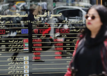 EE.UU. lanza operación ‘Paria Económico’ para aumentar la presión sobre Irán