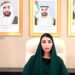 Emiratos Árabes suspende comercio con Irán tras acusación de ataque con misiles