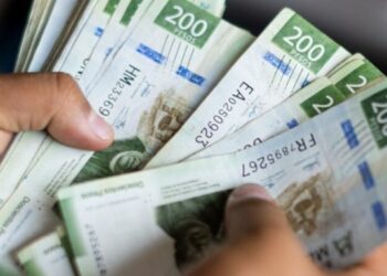 UIF incorpora nuevos controles para identificar posibles operaciones con recursos ilícitos