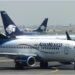 Telegram pone bajo alerta a Aeroméxico por posible exposición de datos personales