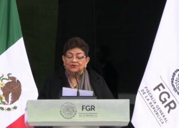 Soberanía, justicia y unidad: el llamado de Ernestina Godoy en el aniversario de la Independencia