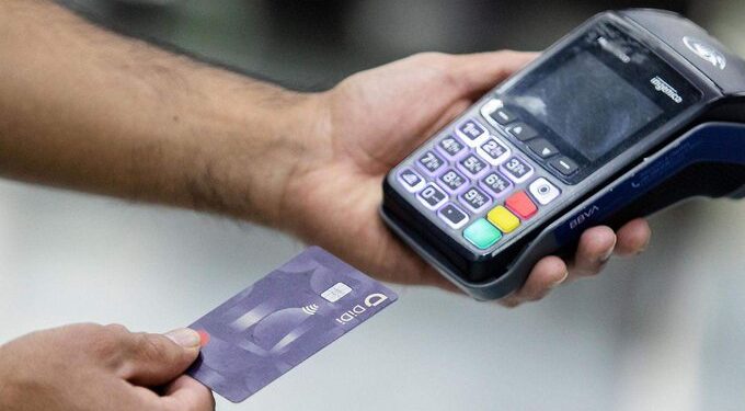 Hacienda podrá establecer pagos exclusivamente digitales tras aprobación del Senado