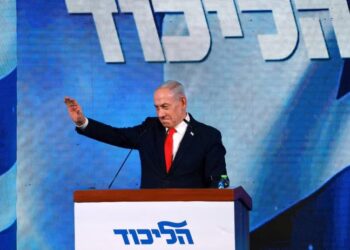 Elecciones en Israel: Netanyahu gana, pero depende de otras fuerzas para formar gobierno